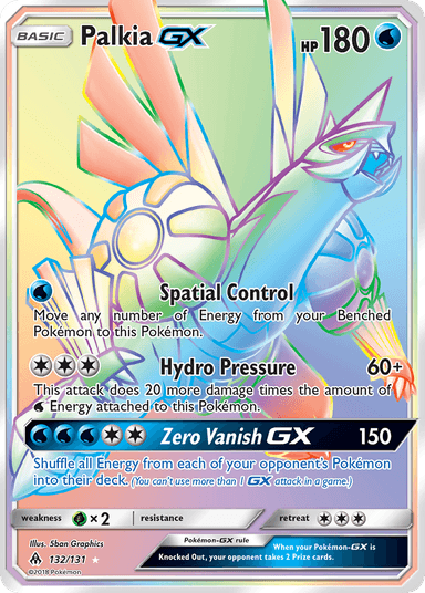 Palkia-GX, Forbidden Light 132