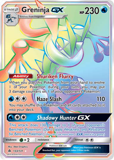 Greninja-GX, Forbidden Light 133