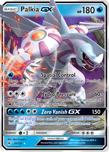 Palkia-GX, Forbidden Light 20