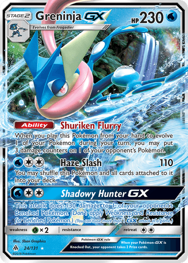 Greninja-GX, Forbidden Light 24