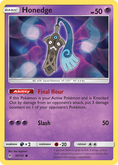 Honedge, Forbidden Light 46