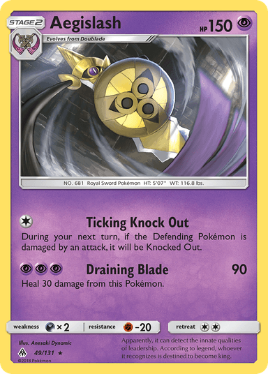 Aegislash, Forbidden Light 49