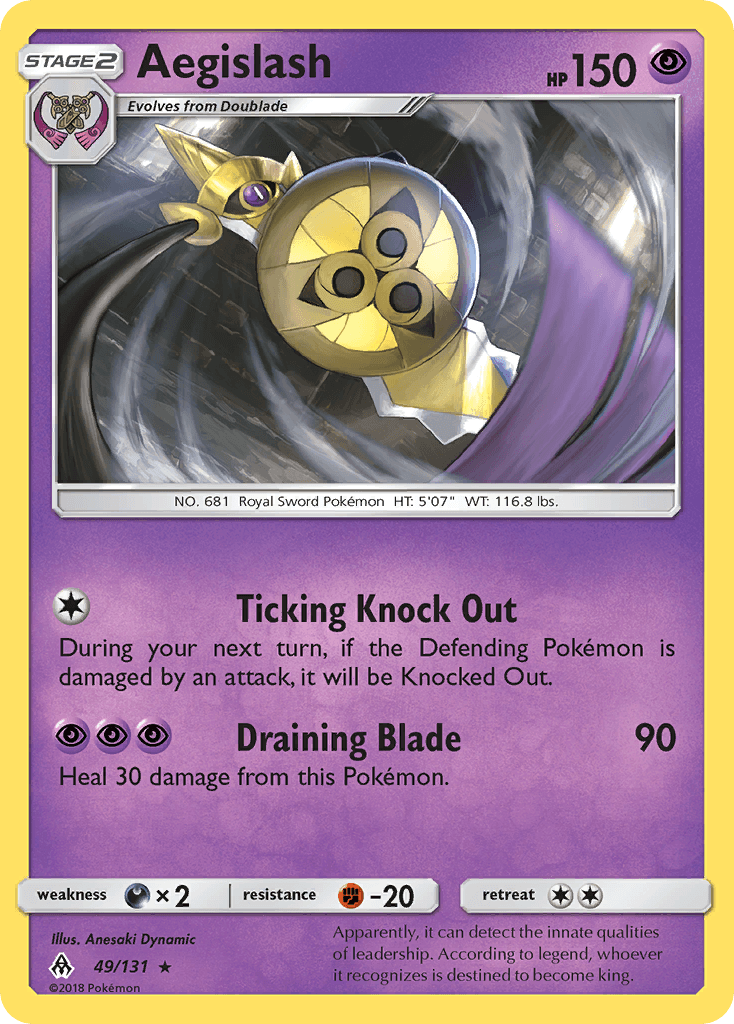 Aegislash, Forbidden Light 49