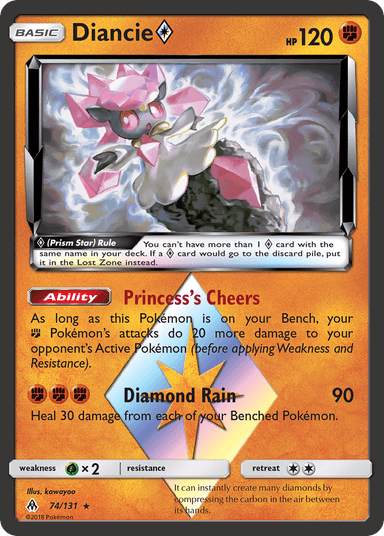 Diancie ◇, Forbidden Light 74
