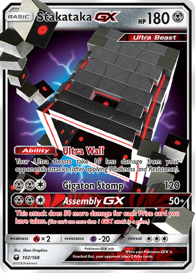 Stakataka-GX, Celestial Storm 102
