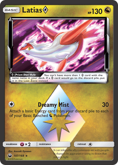 Latias ◇, Celestial Storm 107