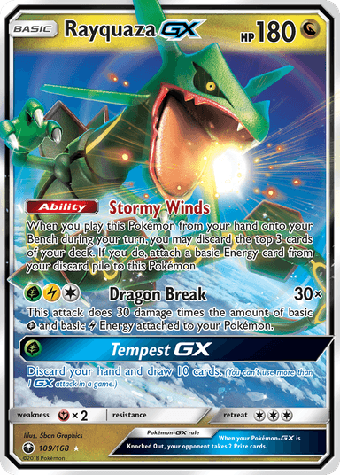 Rayquaza-GX, Celestial Storm 109