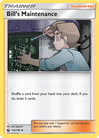 Bill's Maintenance, Celestial Storm 126