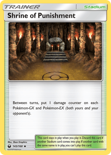 Shrine of Punishment, Celestial Storm 143