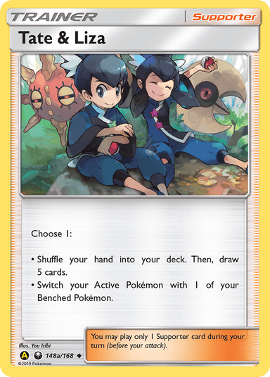 Tate & Liza, Celestial Storm 148a