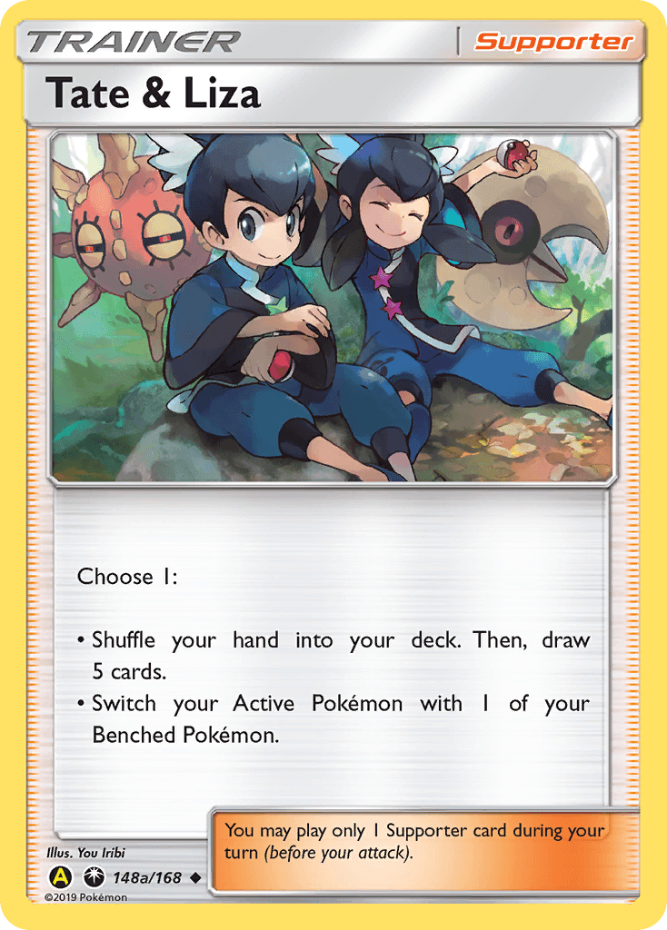 Tate & Liza, Celestial Storm 148a