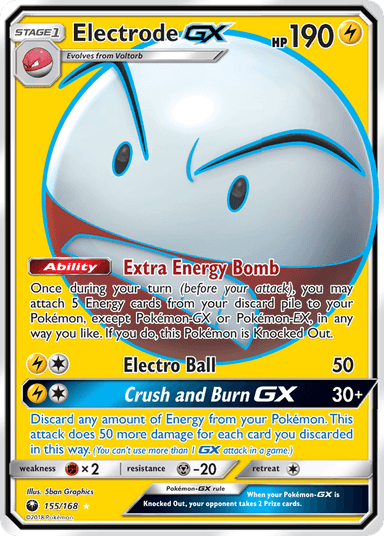 Electrode-GX, Celestial Storm 155