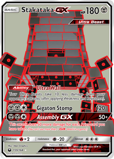 Stakataka-GX, Celestial Storm 159
