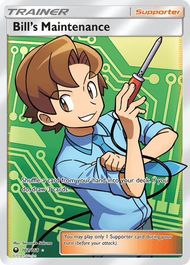 Bill's Maintenance, Celestial Storm 162
