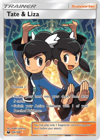 Tate & Liza, Celestial Storm 166