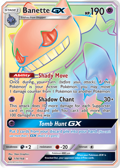 Banette-GX, Celestial Storm 174