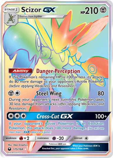 Scizor-GX, Celestial Storm 175