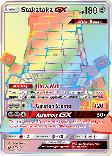 Stakataka-GX, Celestial Storm 176