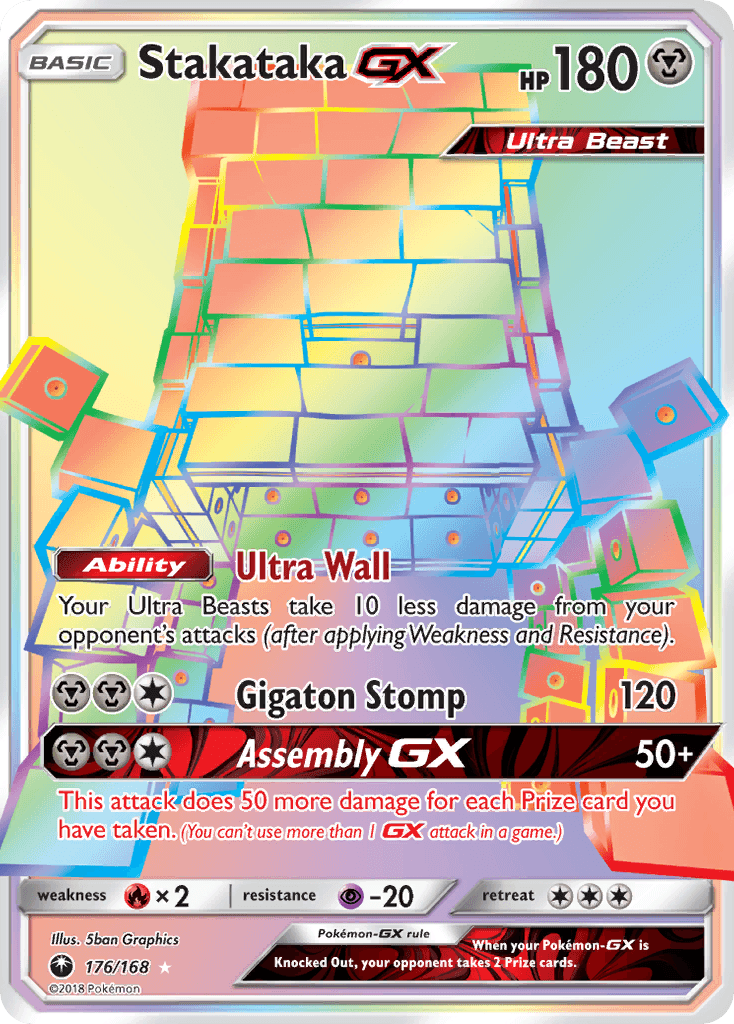 Stakataka-GX, Celestial Storm 176