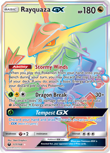 Rayquaza-GX, Celestial Storm 177
