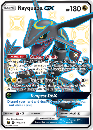 Rayquaza-GX, Celestial Storm 177a