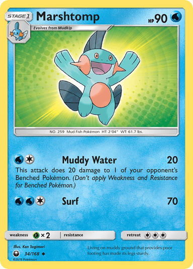 Marshtomp, Celestial Storm 34