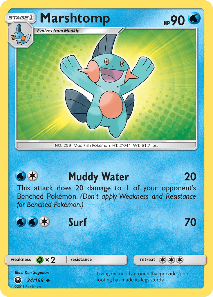 Marshtomp, Celestial Storm 34