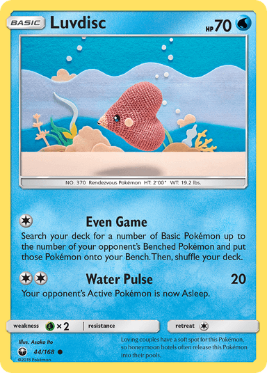 Luvdisc, Celestial Storm 44