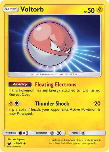 Voltorb, Celestial Storm 47