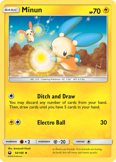 Minun, Celestial Storm 54