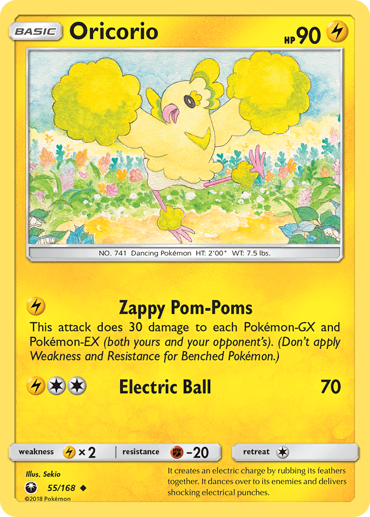 Oricorio, Celestial Storm 55