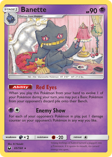 Banette, Celestial Storm 65