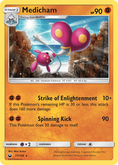 Medicham, Celestial Storm 77