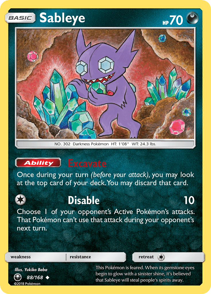 Sableye, Celestial Storm 88