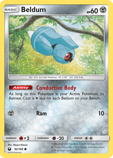Beldum, Celestial Storm 92