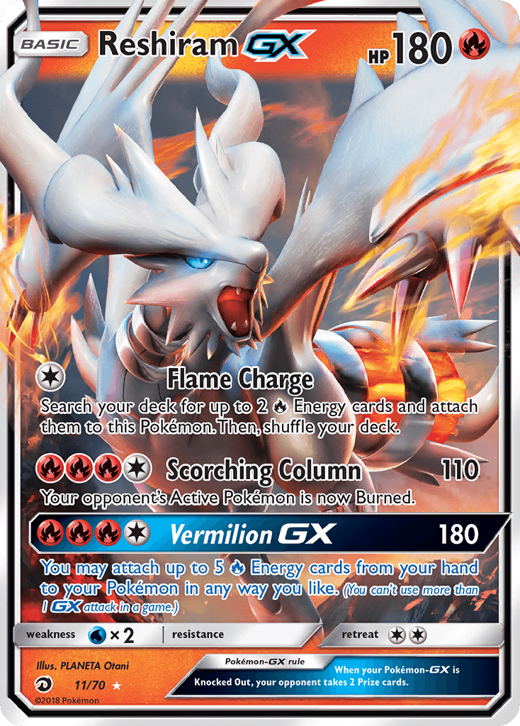 Reshiram-GX, Dragon Majesty 11
