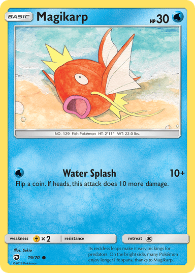 Magikarp, Dragon Majesty 19