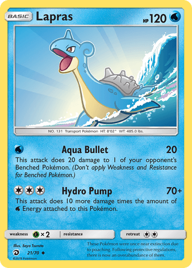 Lapras, Dragon Majesty 21