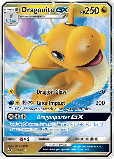 Dragonite-GX, Dragon Majesty 37
