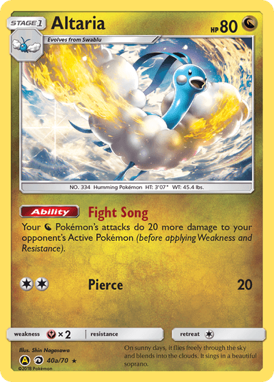 Altaria, Dragon Majesty 40a