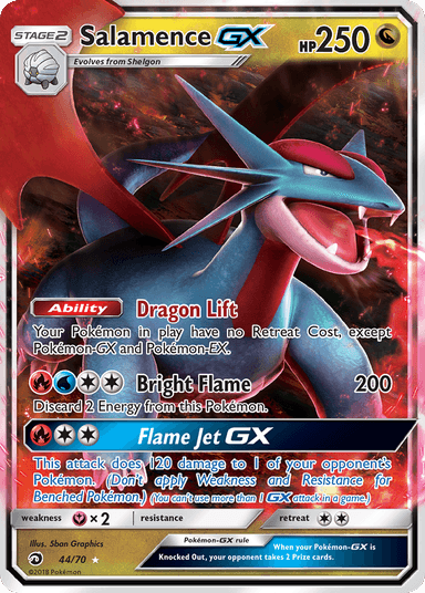 Salamence-GX, Dragon Majesty 44