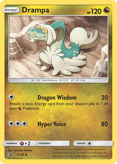 Drampa, Dragon Majesty 51