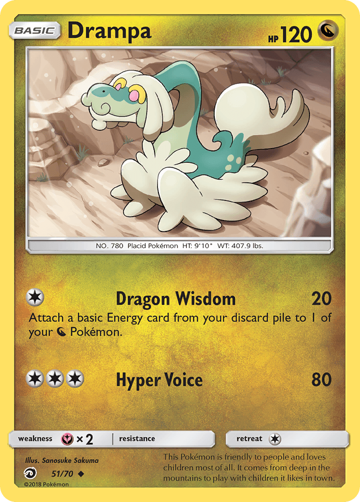 Drampa, Dragon Majesty 51