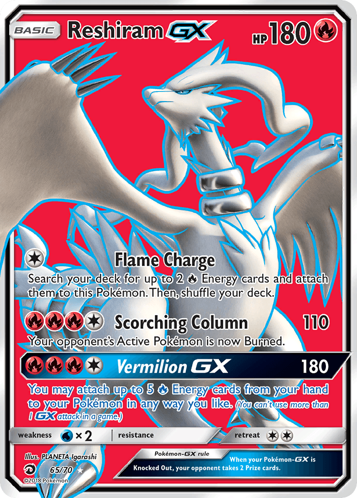 Reshiram-GX, Dragon Majesty 65