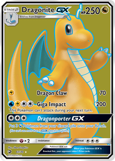 Dragonite-GX, Dragon Majesty 67