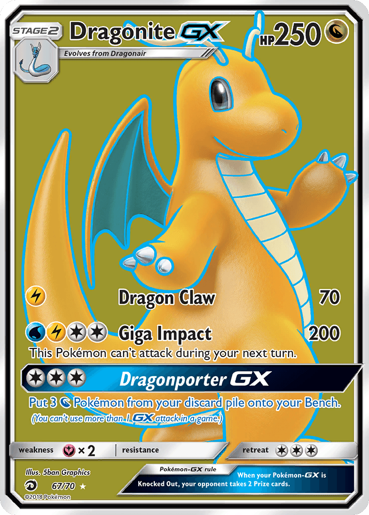 Dragonite-GX, Dragon Majesty 67
