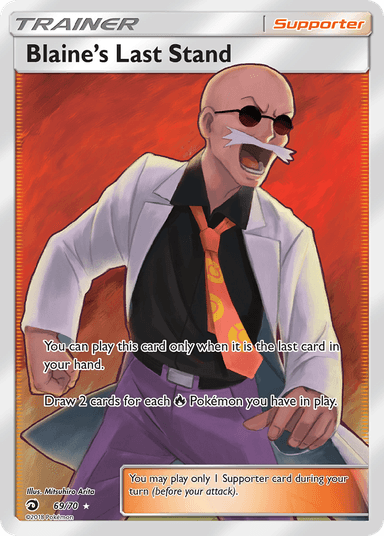 Blaine's Last Stand, Dragon Majesty 69