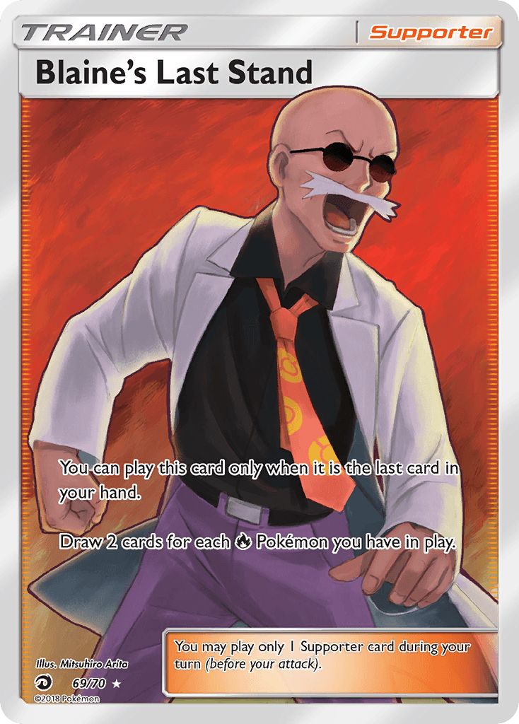 Blaine's Last Stand, Dragon Majesty 69