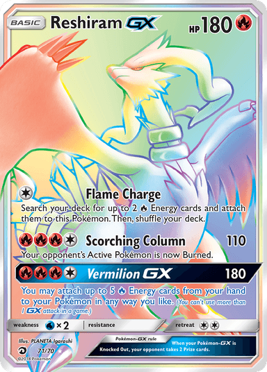 Reshiram-GX, Dragon Majesty 71