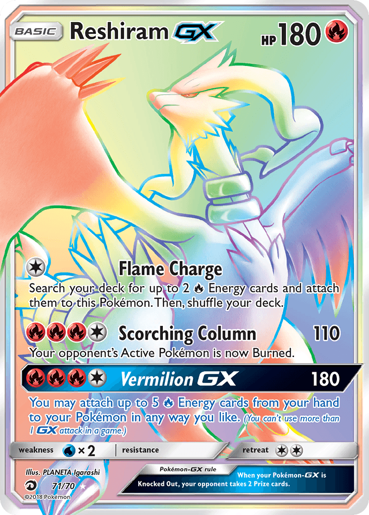 Reshiram-GX, Dragon Majesty 71